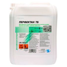 Перфектан ТБ, 5л
