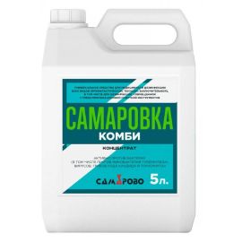 Самаровка-Комби, 5л