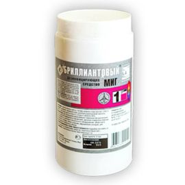 Бриллиантовый миг, 1кг