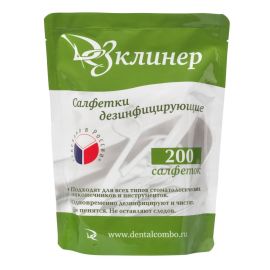 Дезклинер, №200., сменный блок