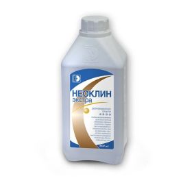 Неоклин-Экстра, 1л.