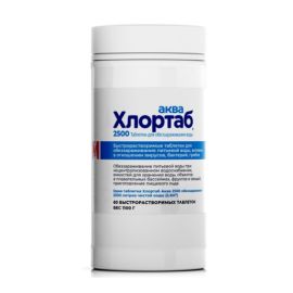 Хлортаб АКВА 2500, 60 шт
