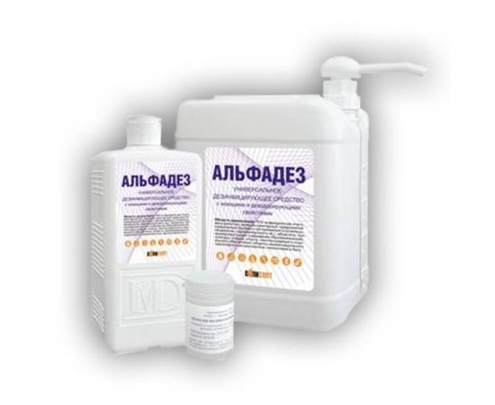 Альфадез, 5л