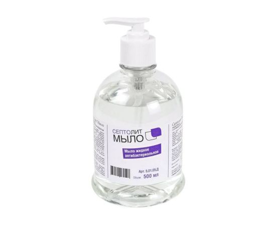 Септолит мыло с антимикробным эффектом, 0,5л (с дозатором)